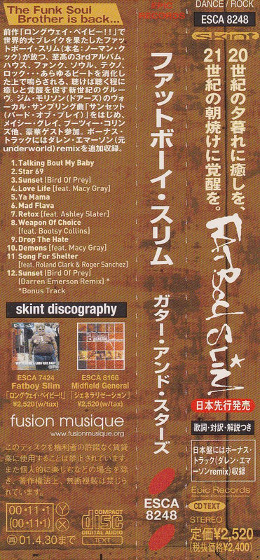 Fatboy Slim – Halfway Between The Gutter And The Stars (Japan)