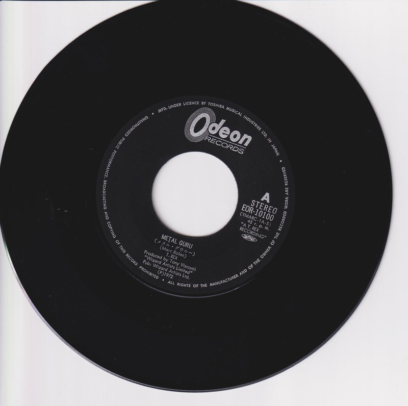 T. Rex – Metal Guru (Japan)