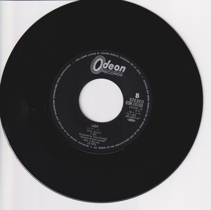 T. Rex – Metal Guru (Japan)