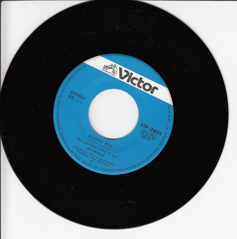 Arabesque - Hello Mr. Monkey (Japan)