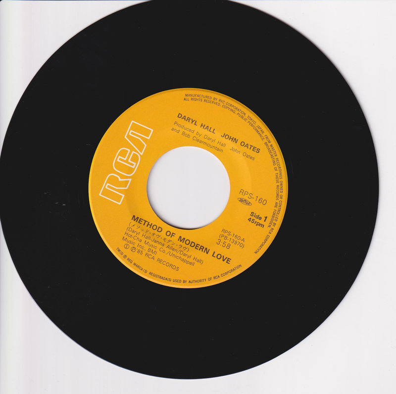 Daryl Hall & John Oates – Method Of Modern Love (Japan)
