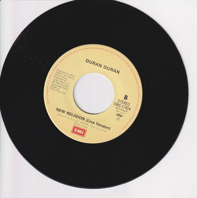 Duran Duran - The Reflex (Japan)