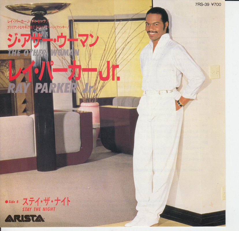 Ray Parker Jr. – The Other Woman (Japan)