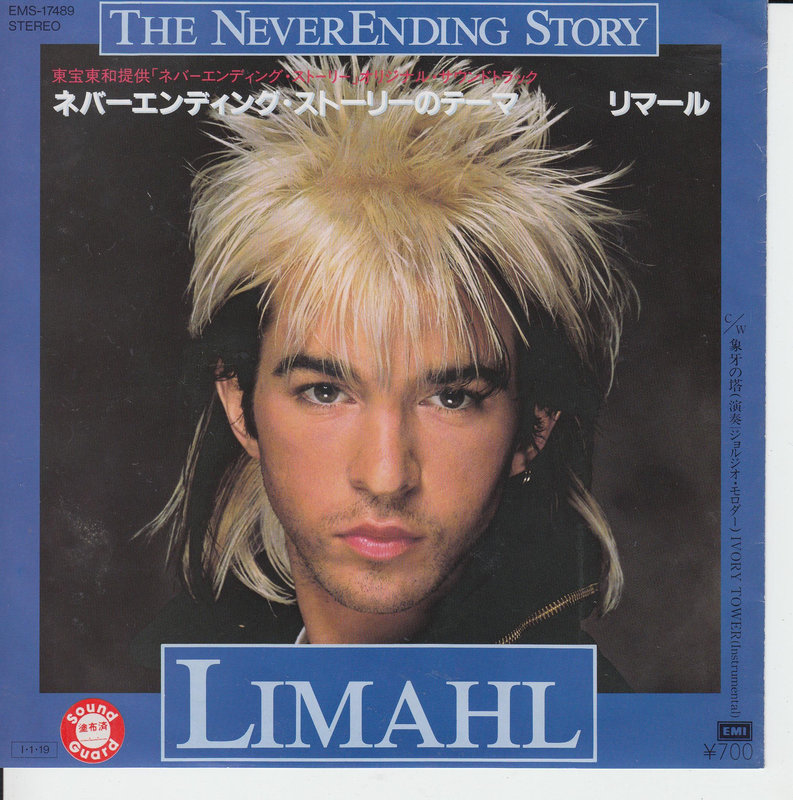 Limahl - The NeverEnding Story (Japan)