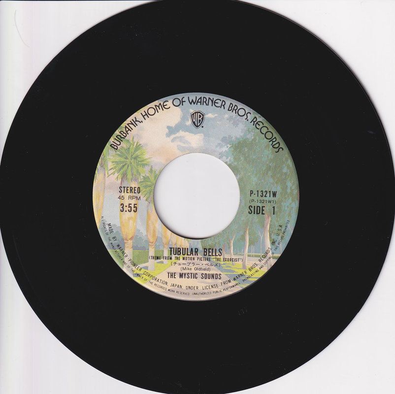The Mystic Sounds - Tubular Bells (Japan)