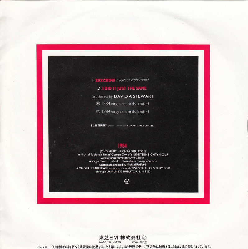 Eurythmics – Sexcrime (Nineteen Eighty Four) (Japan)