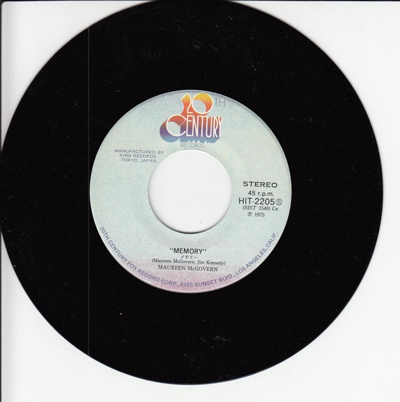 Maureen McGovern - Even Better Than I Know Myself (Japan)