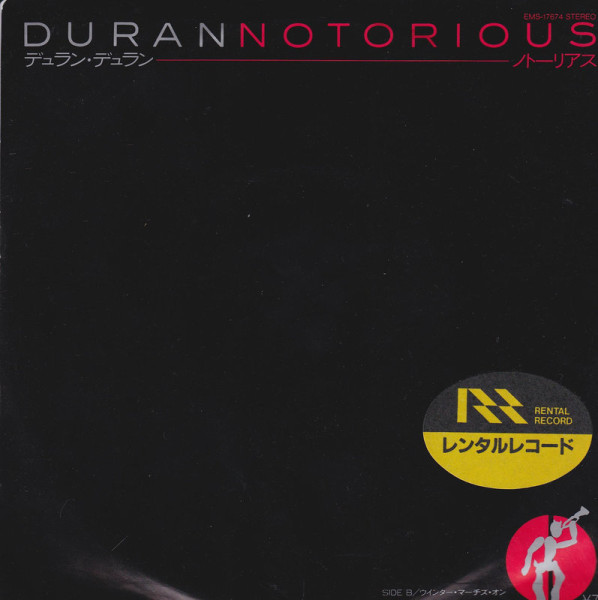 Duran Duran - Notorious (Japan)